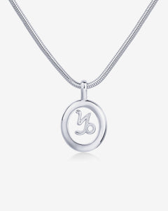 #Variant_White Gold / Capricorn